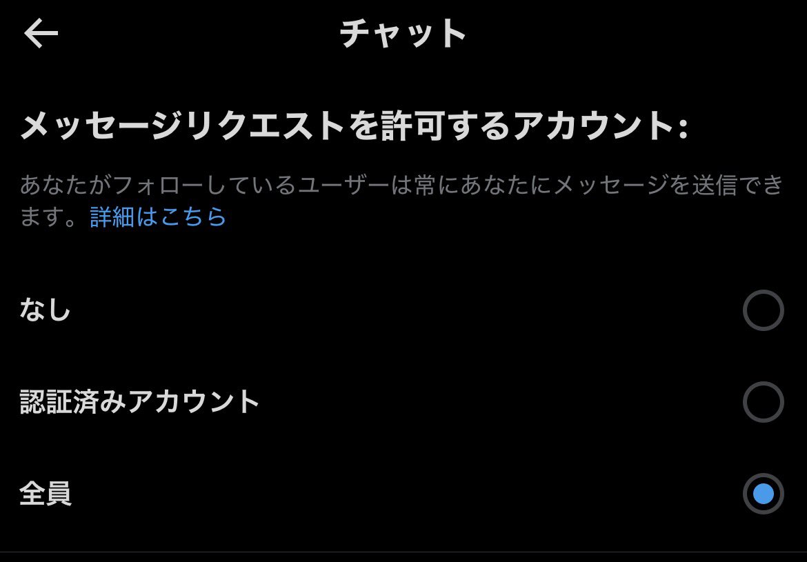 kanamec3op's tweet photo. これで合ってる？ https://t.co/VuImWntvgc