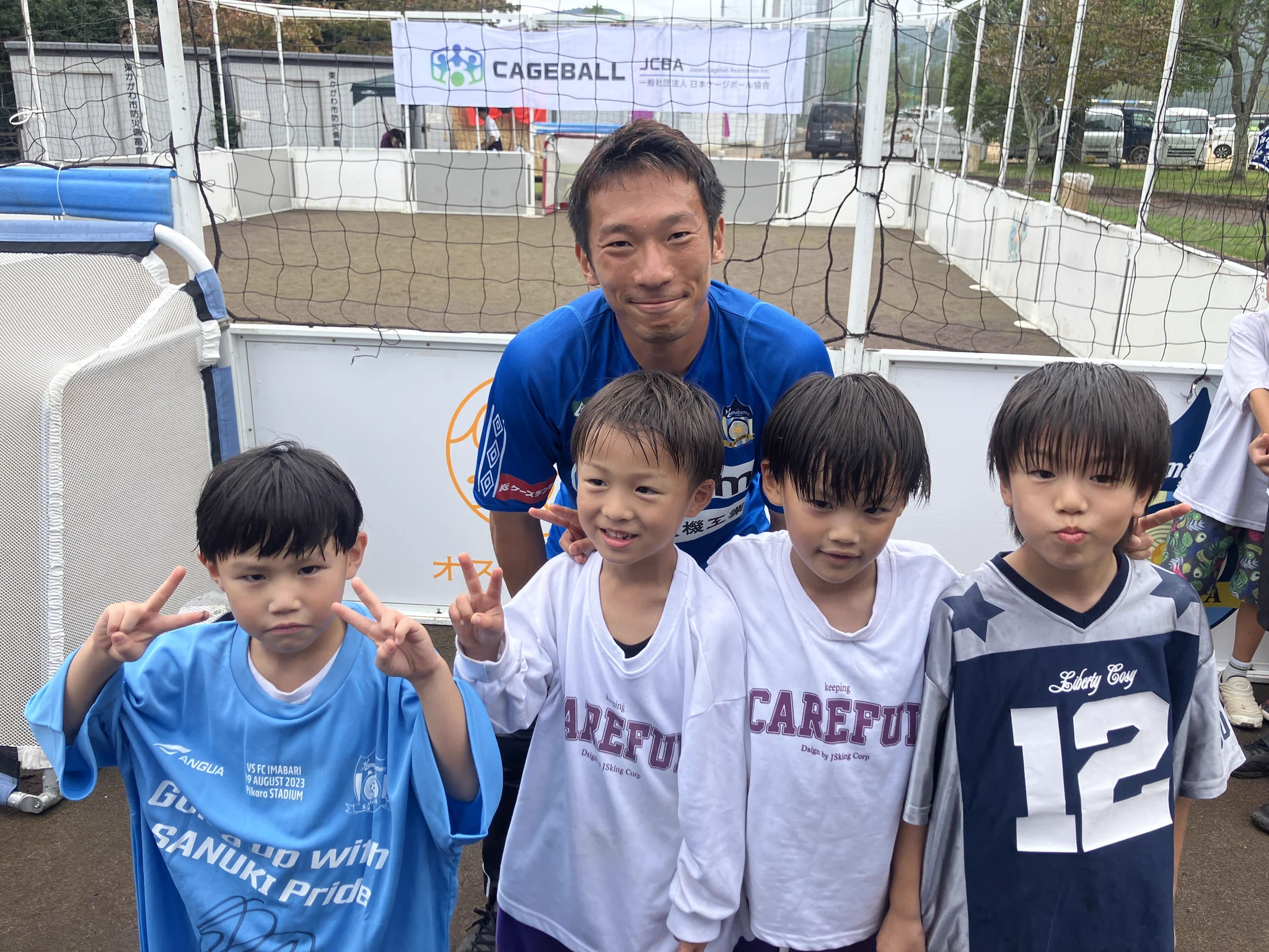 カマタマ香川県 カマタマーレ讃岐 on X: 