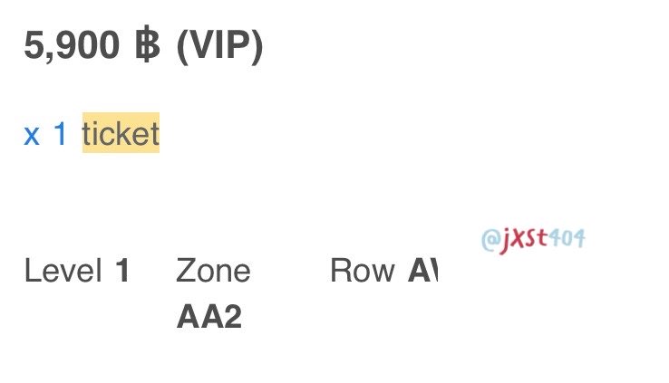 jxst404's tweet photo. มีใครหา บัตร5900มั้ยคะ เราปล่อย

WTS/ขาย/บัตรVIP 
โซนAA2 แถวAw ที่นั่ง2X
พร้อมเบเนฟิตทุกอย่าง ราคา5900บาท
ไม่อัพราคา (ไม่รับเบเนลดได้นะคะ)นัดรับมือชนมือหรือหน้าคอนเพราะไปดูเหมือนกันค่ะ
DMสอบถามได้ค่า

#PERSES_UNCENSORED #PERSES #PERSES_TH https://t.co/UlKldLBPsG