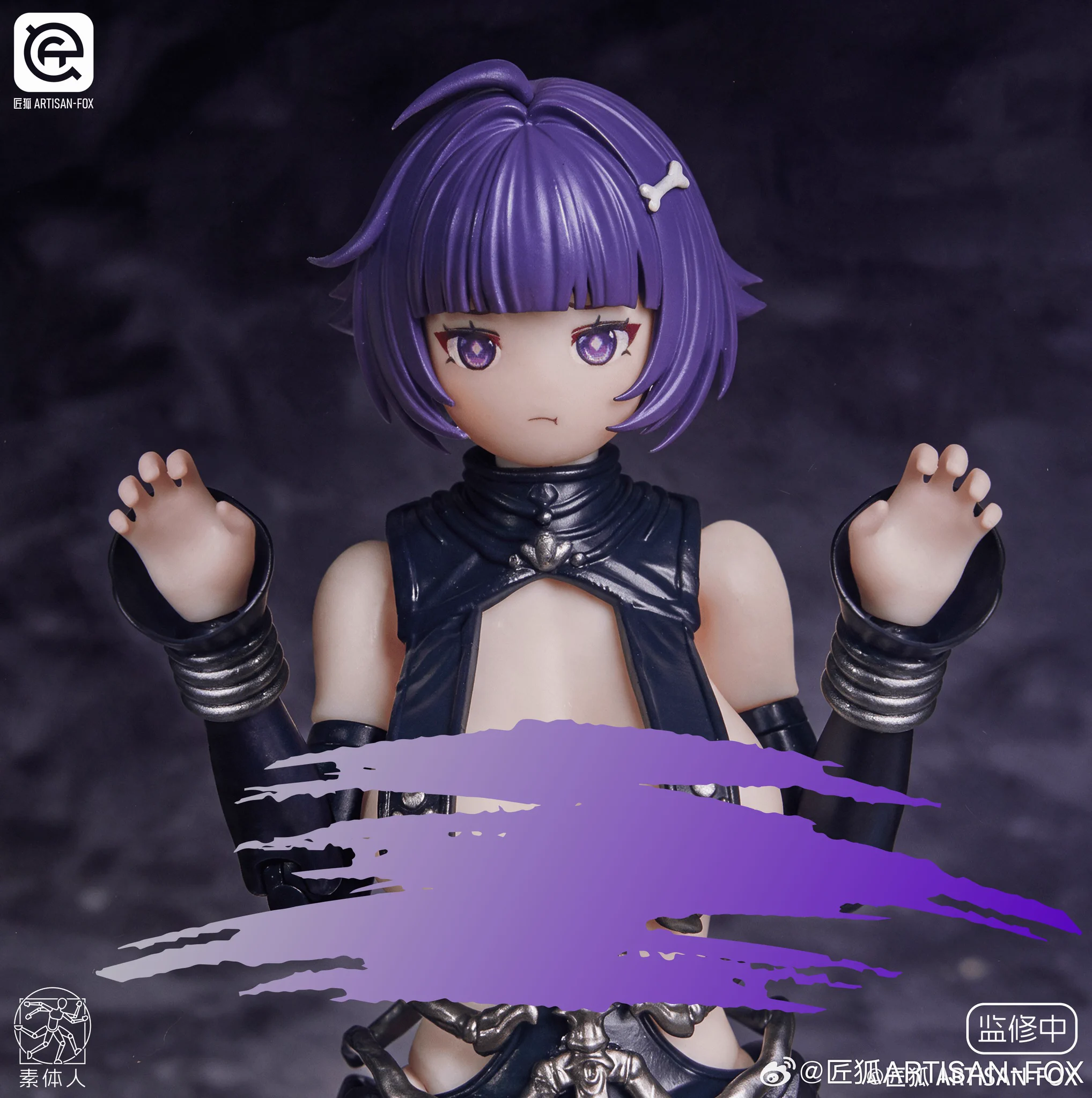 公式」Hiplay_フィギュア_模型_収集品 on X: 
