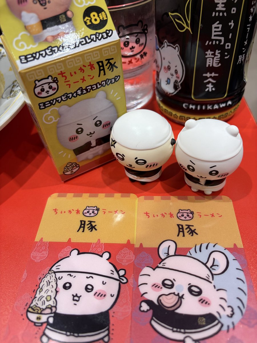 karel190's tweet photo. ランダムで引いたもの https://t.co/nE8jPjTiUs