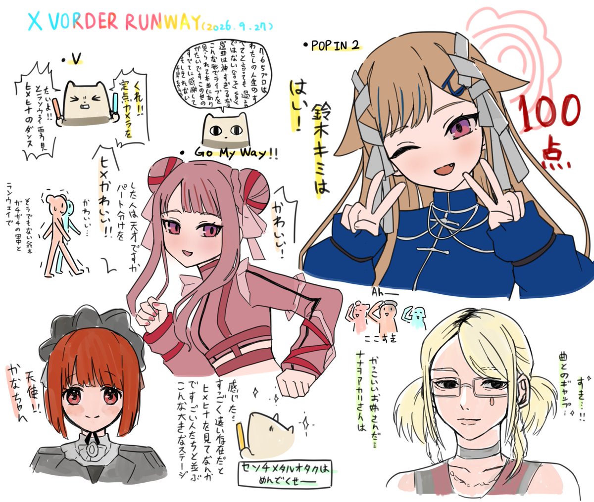 mimori40049's tweet photo. #X_VORDER_RUNWAY report 
#ヒメヒナ #ヒメヒナアート https://t.co/xQLkyX2Kho