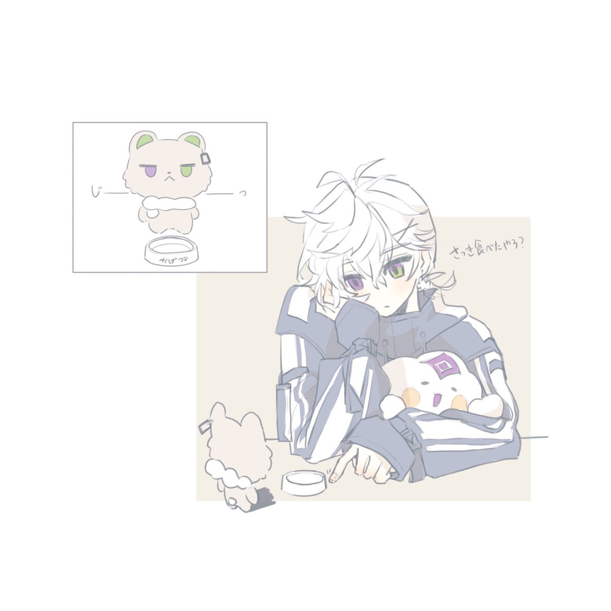 rlz6h's tweet photo. 捏造らくがき https://t.co/9KY5VTaY7c