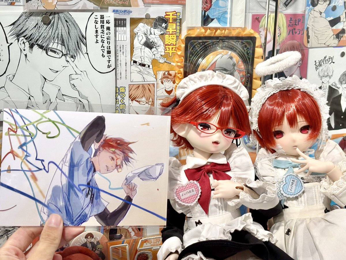 DSUexplorer's tweet photo. 🧡 https://t.co/j68umY0xNP