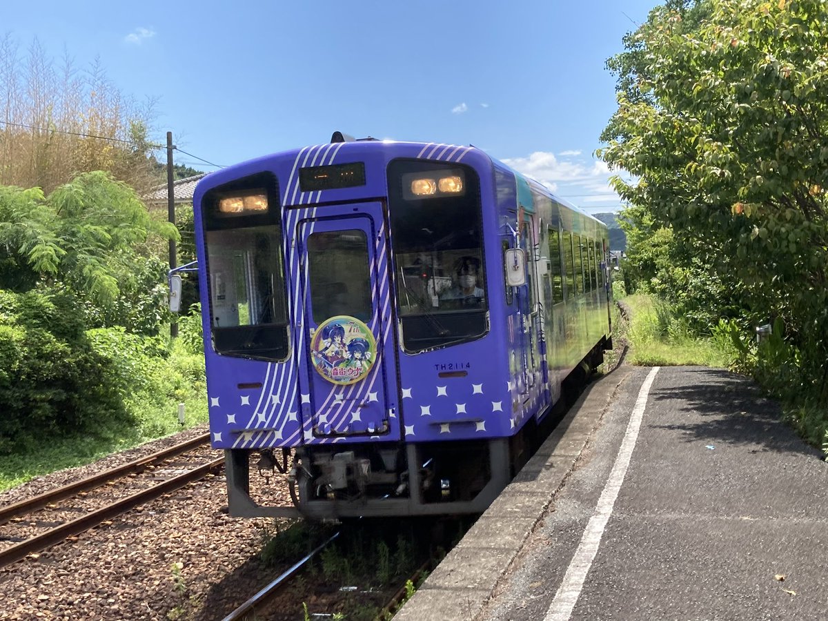 otunbirthday's tweet photo. 本日のうなぴっぴごー！ラストランイベントをもちまして2台目うなぴっぴごー！の運用が完全に終了いたしました
デビューから1472日4年と11日間
今までありがとうございました中の人の思い出となったうなぴっぴごー！でした https://t.co/TWbTplU1w3