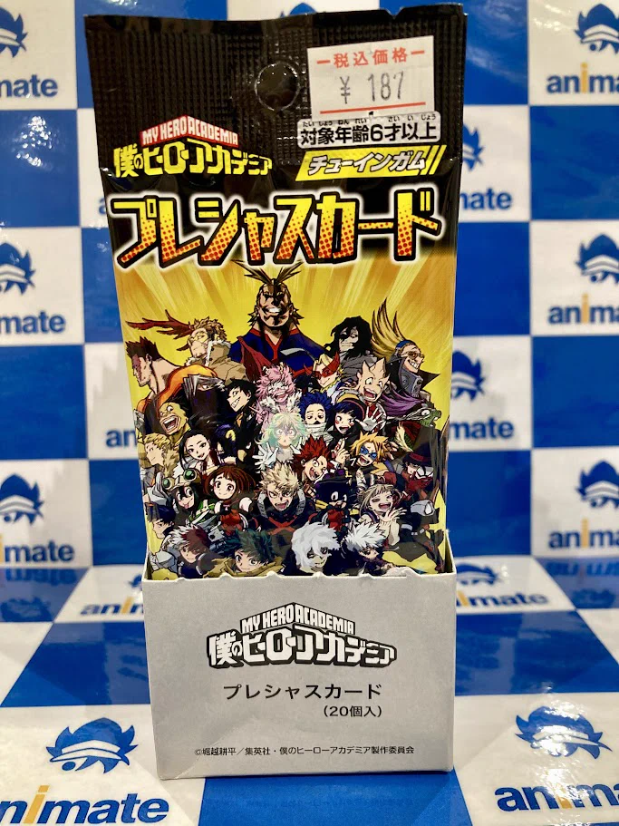 アニメイトアミュプラザおおいた on X: 