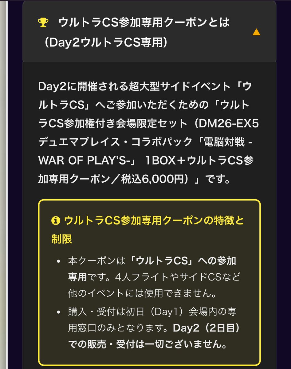sarunx3's tweet photo. https://t.co/RgsxSKnllX