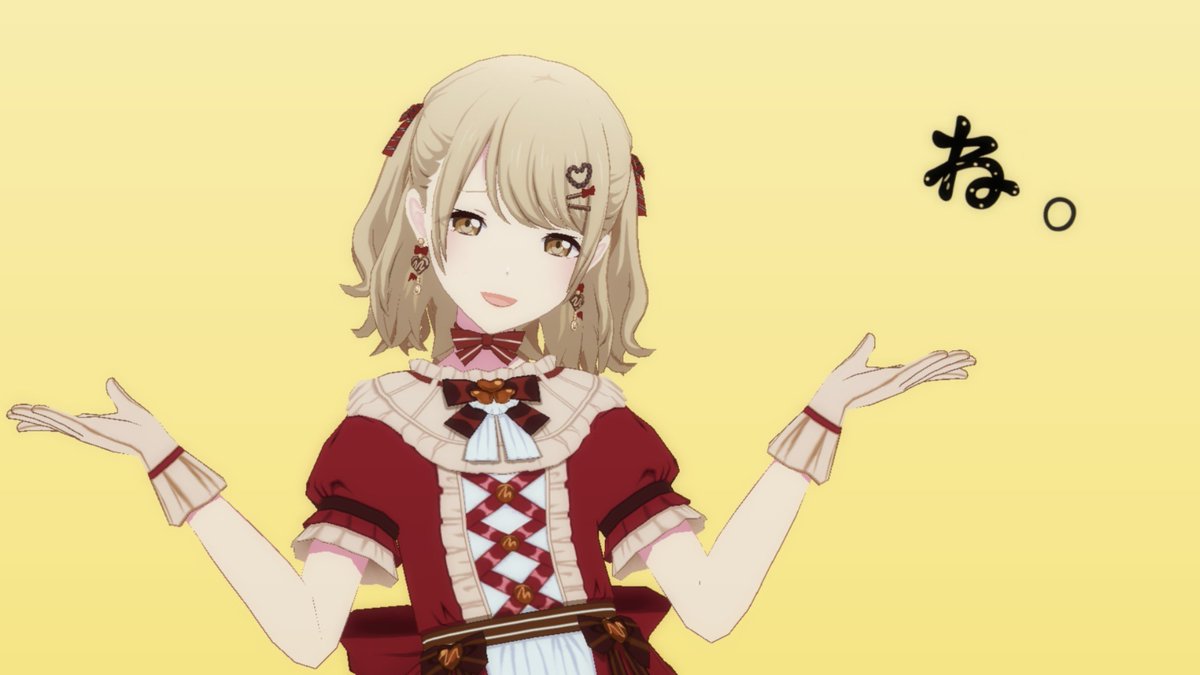 Tukineko_prsk's tweet photo. https://t.co/RAN832YTk8