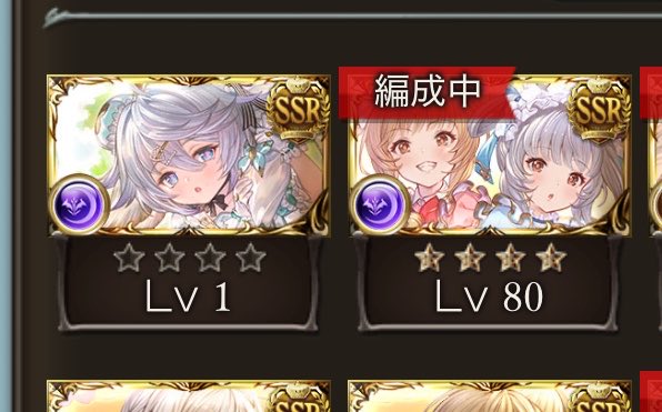 Liuu_24's tweet photo. 俺の勝ちだ... https://t.co/2vEuMZ1wGi