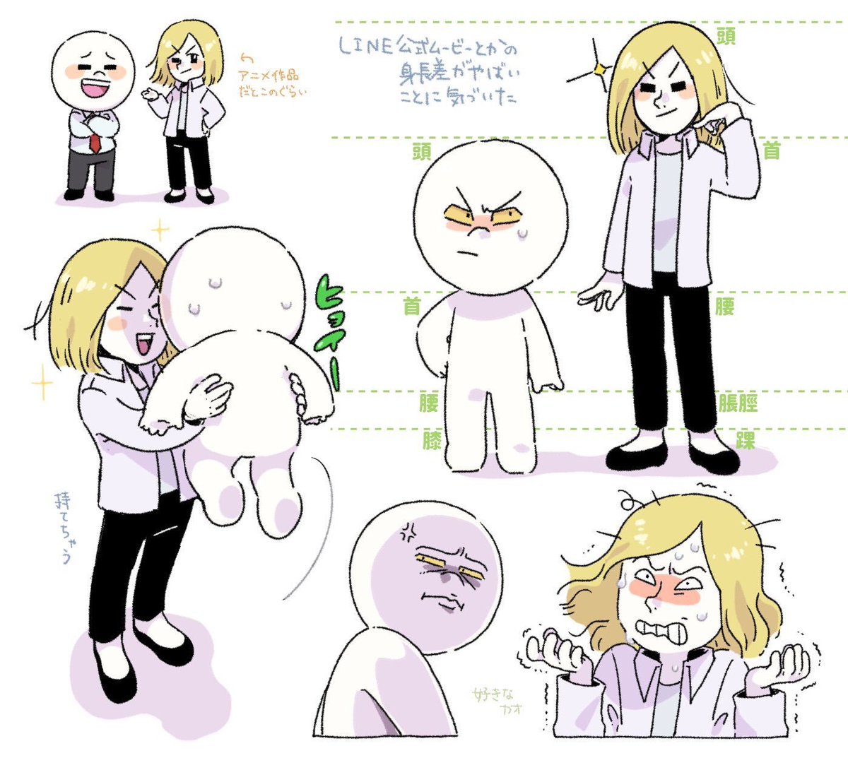 un_5_sub's tweet photo. 突然あいうえおんがくの波が来ててアツいので、過去絵を再掲 https://t.co/4o6qqdiOFb