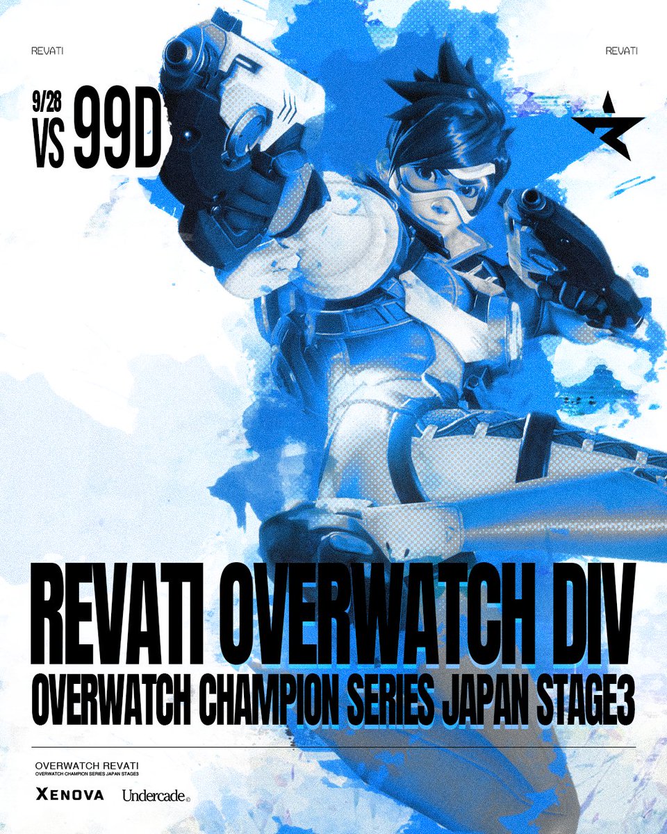 revati_jp's tweet photo. #OWCS JAPAN Stage3
 ̄ ̄ ̄ ̄ ̄ ̄ ̄ ̄ ̄ ̄ ̄
GAME DAY
Week2 Day1
🗓9/28 20:00~
※試合開始時間は前後する可能性がございます
vs 99DIVINE
@99divine_
Week2は本日の一試合のみとなります。
ここで勝ち星を挙げ、来週に繋げてまいります!
#REVWIN