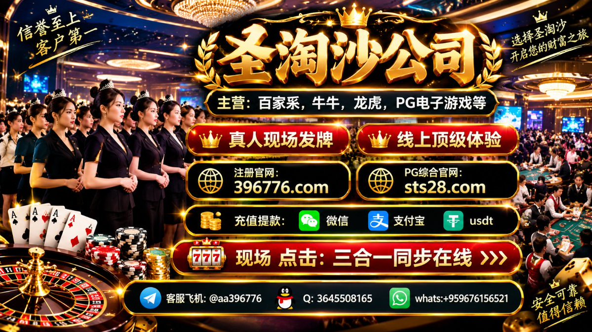 David_P_Stewart's tweet photo. 万宝路开户 圣淘沙开户腾龙公司开户 新盛公司开户AG真人BG真人DB真人官网 https://t.co/05sIntHqS7 https://t.co/ucbFT5l6tQ
