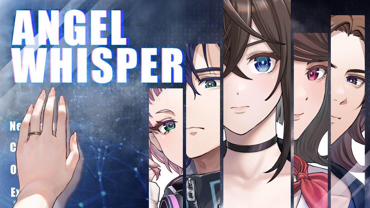 ChildDreamGame's tweet photo. 『ANGEL WHISPER～あるゲーム作家が遺したサスペンスアドベンチャー』
Switchリメイク版公開から３周年を迎えました。プレーして頂いた皆様、ありがとうございます。

私(広報)は昔、スマホ版が出た頃に初プレイしました。由島博昭さんは本当に実在していた人物でこのゲームの原作者かと信じてしまいました😅
現実と架空が交錯した独特の世界観がある本作、これからもよろしくお願いします❗️