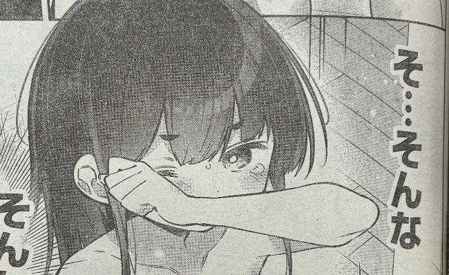 週刊少年マガジン公式 (@shonenmagazine1) / X