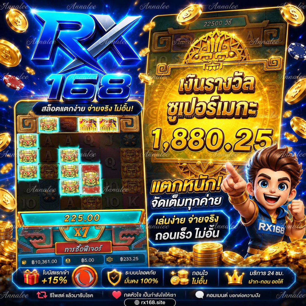 Darwin2003s1's tweet photo. จัดให้ตามคำสัญญาครับ⚡️ แจก Code🍭
ช่องทางเข้า : https://t.co/Cj83YPYCRx
 
 Code : 52SLGNB74 🔥
 10 บาท  10สิทธิ์  ครับผม 
( โค้ดเดียว ใช้ได้ 10 คนครับ )
#เว็บดีแนะนำ #เว็บแตกง่าย #เว็บสล็อต #สล็อตคุณภาพ #บาคาร่า https://t.co/VS2WlQHS0p