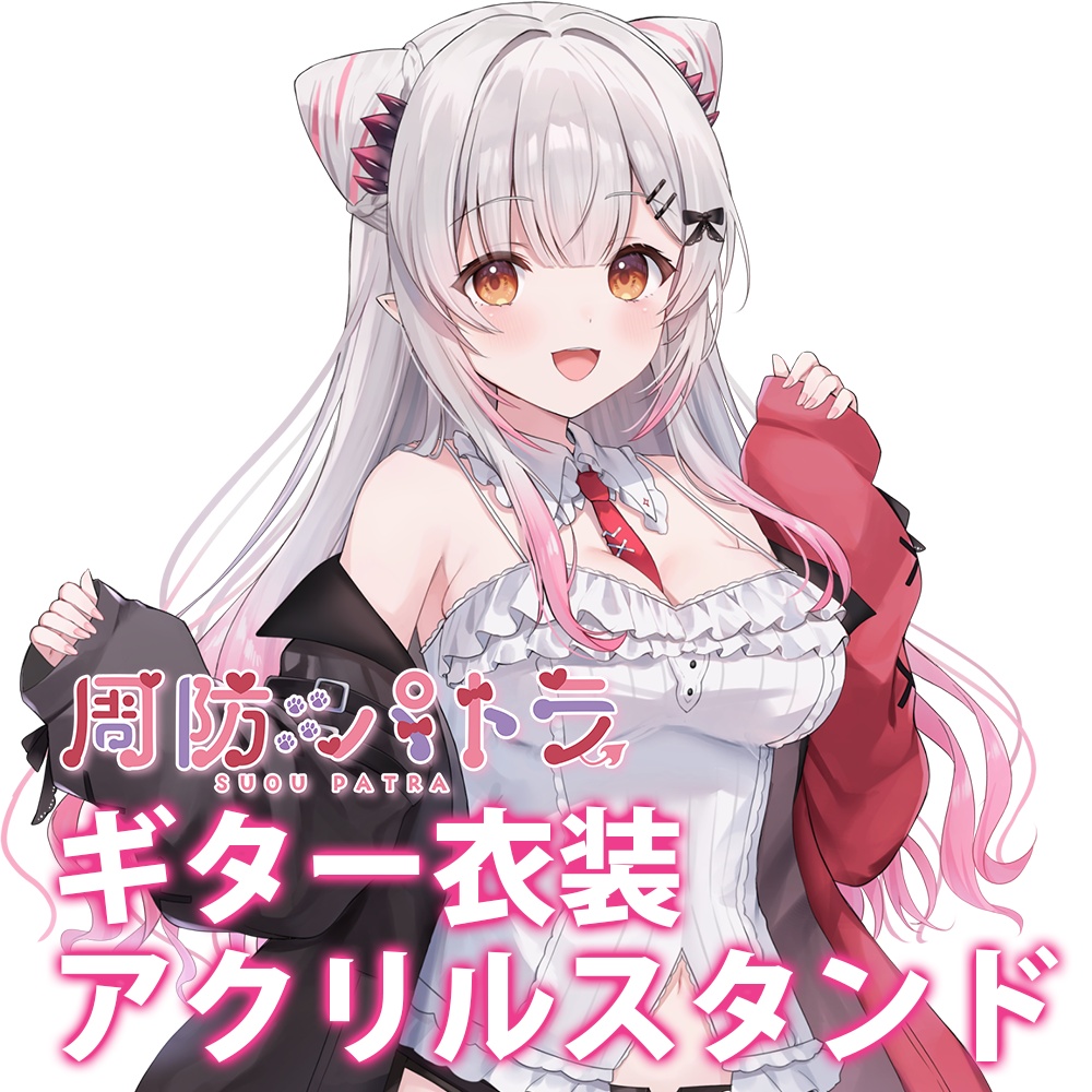 Patra_HNST's tweet photo. アクスタ再入荷したよ！！
https://t.co/158bGG5zPB https://t.co/q6mXu56cer