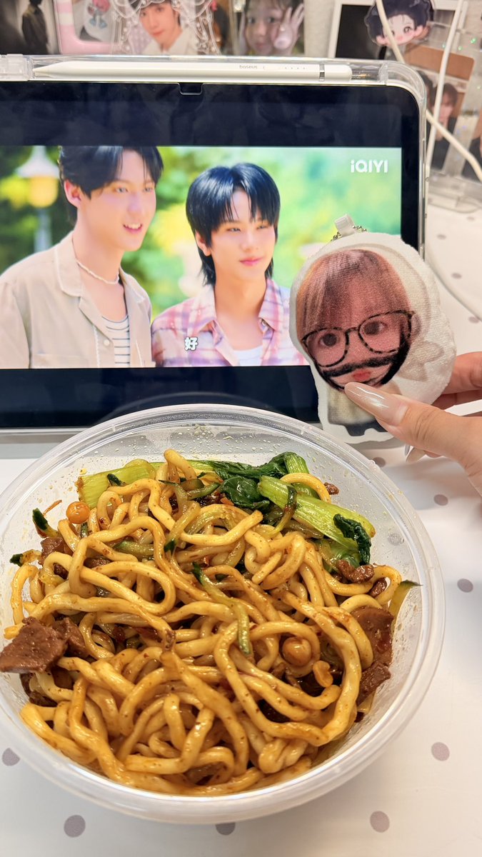 lanmei1111's tweet photo. @savewrg 在吃饭了宝宝！每天吃饭都要看fanboy😭我最好的饭搭子！想你宝贝 https://t.co/7iF8tG3fDS