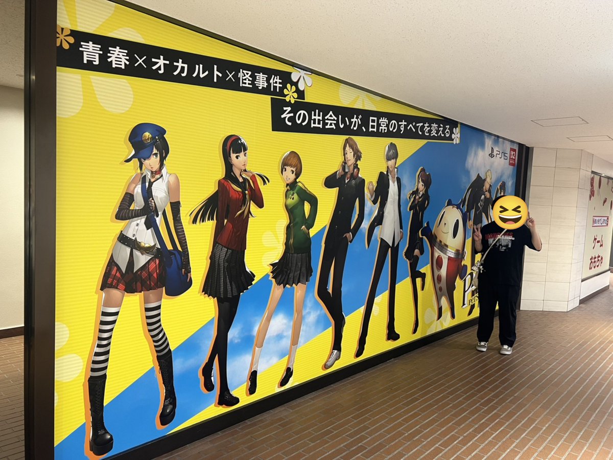ka_ki0523's tweet photo. 色々見に来ました https://t.co/wXuuPM0czb