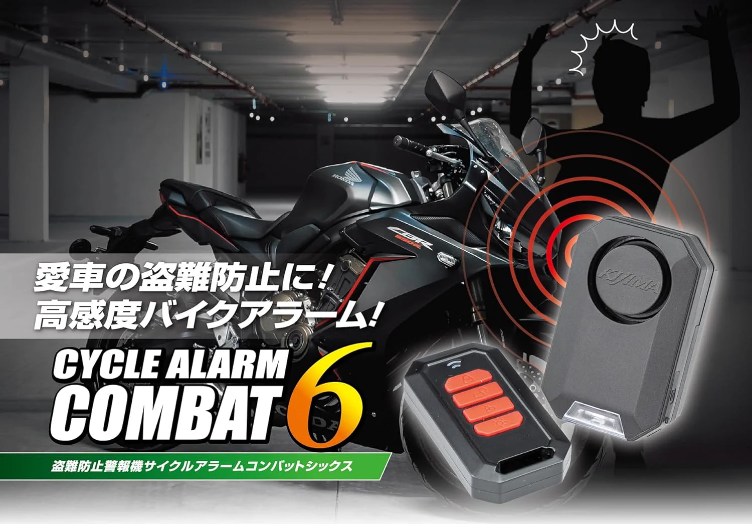 モトスポ@バイク総合情報 on X: 
