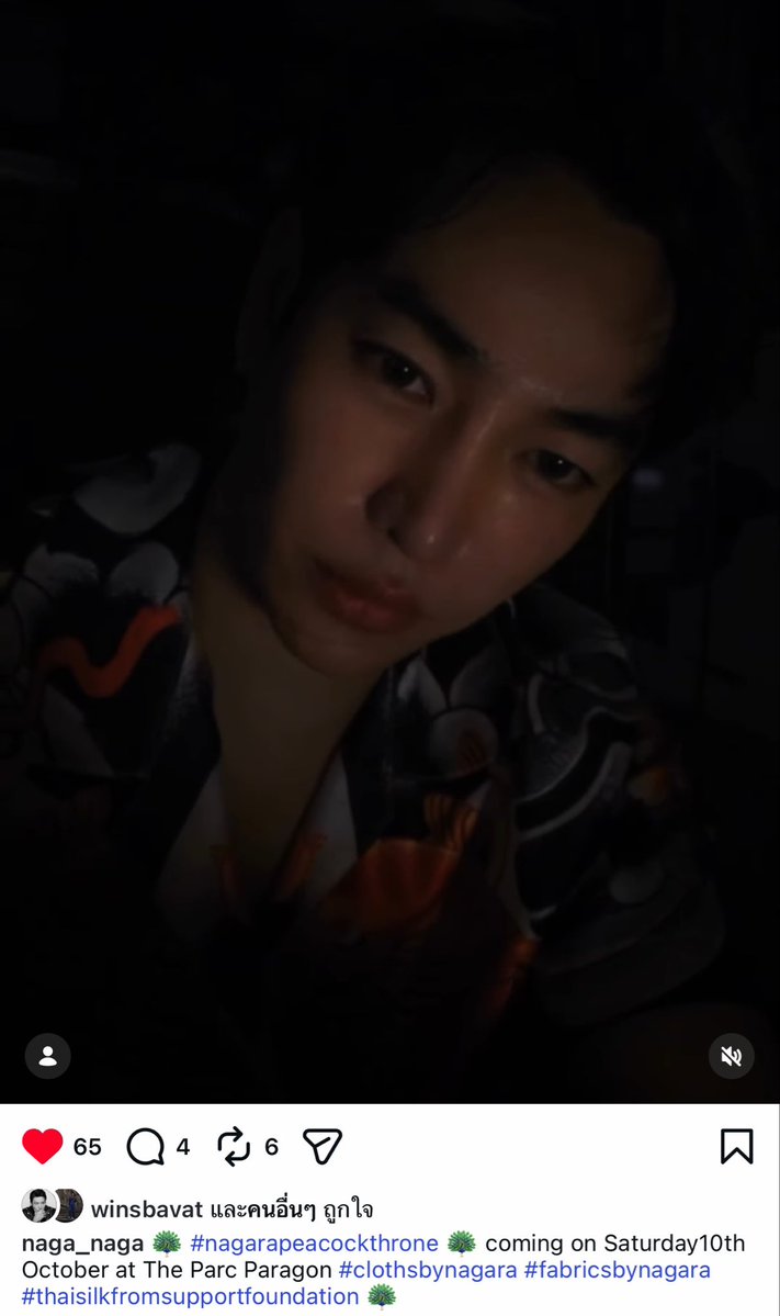 Kaijeawkyoho's tweet photo. Confirm แล้วอ่ะป่าวน๊า แต่ที่ไม่ได้ตอบคิม น่าจะอยากเซอร์ไพรส์นุชแน่ๆ มโนล้วนคิคิ @peckpalit ❤️
Cr.naga_naga
#เป๊กผลิตโชค
#PeckPalitchoke https://t.co/isEQEPqtJG