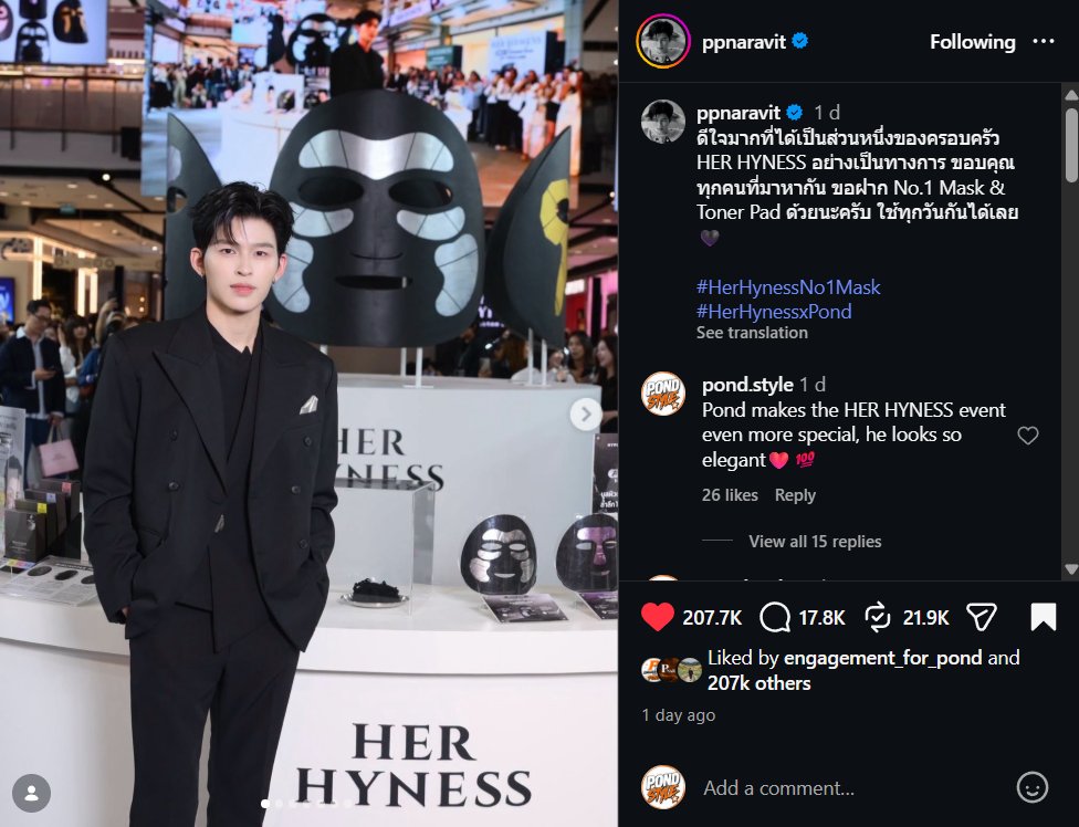 engagement4pond's tweet photo. 🚨 𝑬𝑵𝑮𝑨𝑮𝑬𝑴𝑬𝑵𝑻 𝑩𝑶𝑶𝑺𝑻 🚨 

🎯 SHARE GOAL: 800K
💬 COMMENT GOAL: 20K

Let’s hit 800K shares + 20K comments.
Use the generator &amp; add your own emojis before posting‼️

Generator: 
🔗 https://t.co/KF8F04PrFm

꒰ #ppnaravit • #EngagementForPond ꒱ https://t.co/KY6zB2zDOS