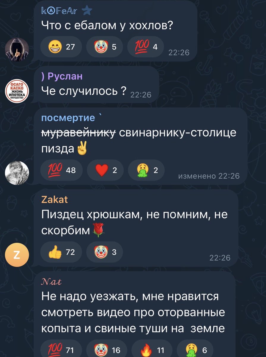 kuban_republic's tweet photo. Вашему внимаю примеры самой доброжелательной нации, которая всем желает только мира, а вокруг одни нацисты. https://t.co/bKYoaMurUC