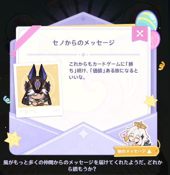 hystericmt's tweet photo. やかましすぎる https://t.co/IDNd6csk08