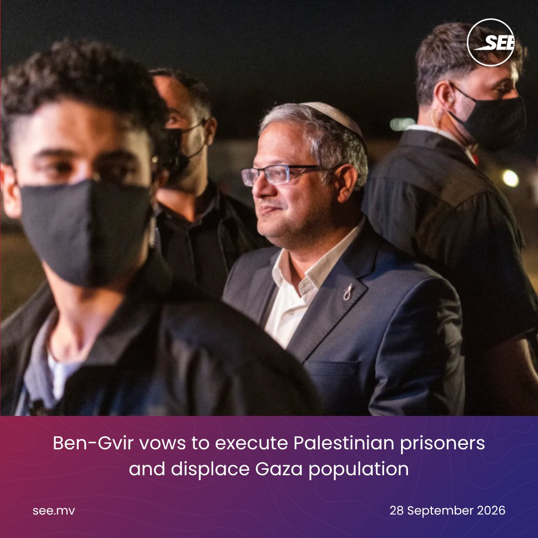 sunbrk's tweet photo. Ben-Gvir vows to execute Palestinian prisoners and displace Gaza population
https://t.co/OZkahahwji
Follow us:
Viber: https://t.co/r1ic7mirrB
Telegram: https://t.co/plOPl2zYfy
#sunonline #seemv #news #sunonlineheadlines #latestnews #dhivehinews #maldivesnews https://t.co/lRGoMyJpiB