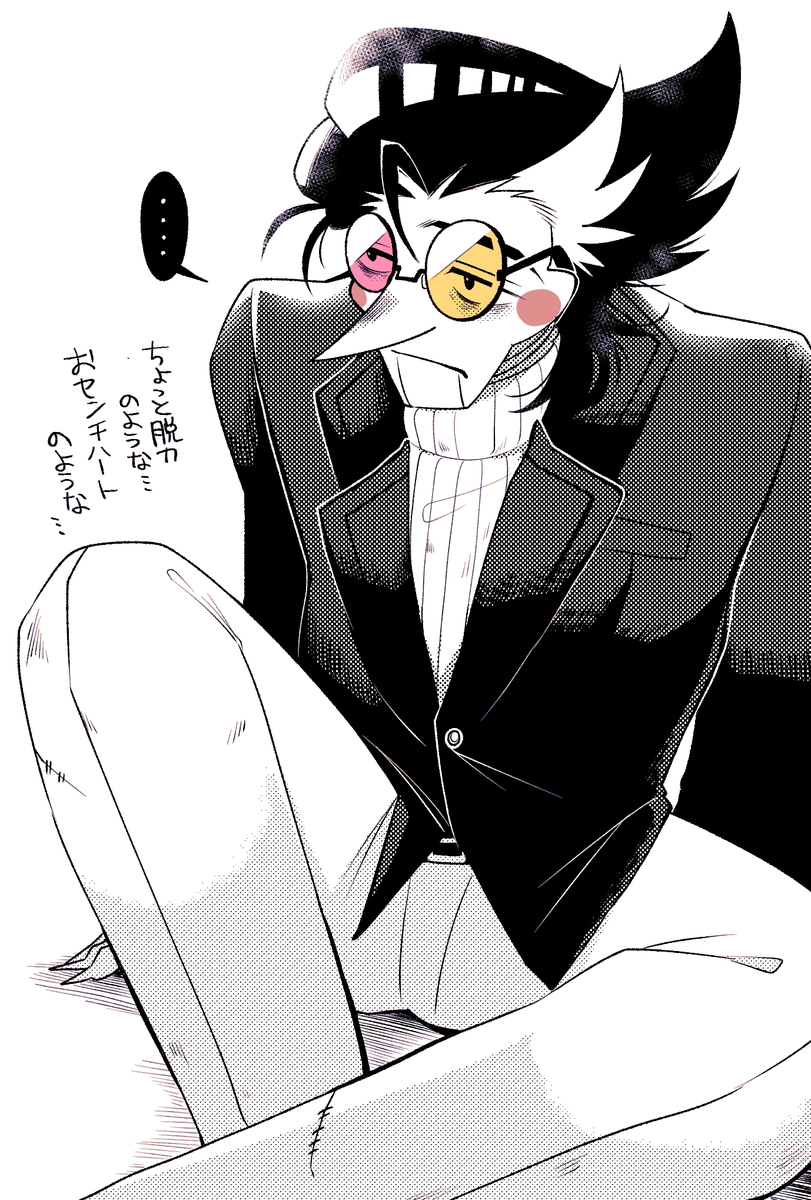 SHIBAx7r's tweet photo. #spamton
スパムトンをただ描くだけ https://t.co/z0ozfFvwi4