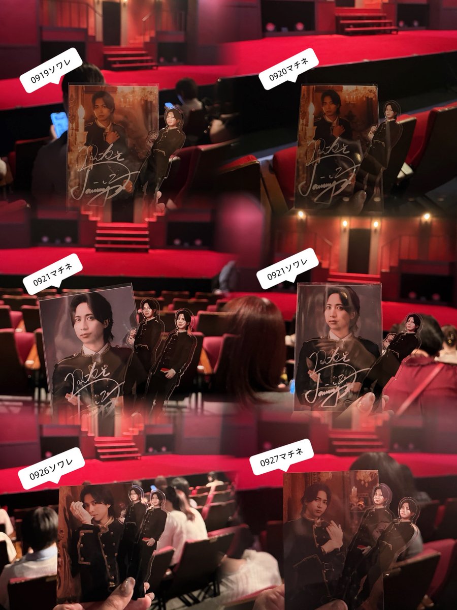 n_piko05's tweet photo. ♡2026.09.18~09.27♡
月下燦然ノ星-帝都綺譚-

全15公演お疲れ様でした🌟
完走おめでとうございます💐

わたしは6公演観劇させていただきました🌙*ﾟ
ほんとはもっと追加したかったけど仕事の都合もあり追加できず😭
はじめて1週間に2回東京くるハードスケジュールだったけど、そんなこと吹っ飛ぶくらい月下の期間が楽しくて幸せすぎました😭💖️

みぃちゃんと一緒に幸せ共有しながら観劇できて大感謝😭💖️
次は絶対連番ね✊🏻𖤐 ̖´-

真っ直ぐな三浦くんがほんとにほんとに大好きで、キャラだけで言うと佐伯くんに感情移入してちょっと苦しくなったりもして…。
歌劇団のみんな幸せでいてね😭💖️

曲はどれも大好きだけど、ララバイとノクターンと未来旋律が特に好きです🎶
ララバイは振り付けも好きでくせになる‼️
ノクターンは三浦くんの歌声とともにみんなの心情が描かれるのがよくて😭
未来旋律は単純に曲調と歌詞が大好き😭💖️
未来旋律を1回しか生で聞けなかったのちょっと悔しい😔

客降りもものすごく近くて目の行き場に困る困る…力くん見てたら真横にいたり、頭の上から花びら大量に降ってきたり、何回もびっくりした…‼️
力くん4回花びら手渡ししてくれて、ハート作ったり色恋ポーズしたりもしたけど答えてくれて大感謝です😭💖️
朝陽くん、前田くん、染矢くん、日向野さん、久野木さんからも手渡ししていただきほんまにありがとうございました💭
ほぼ全員から花びらかけてもらっちゃったしほんとに幸せな時間でした🌹

アフターイベントも毎回楽しかったです🌟

お見送りは最初の3回は緊張しまくりで声が出ず…力くんにポーズ作るのが精一杯だったけど、後半はちゃんと声出したりもできてよかった😭力くん色々強欲になってごめんなさい。毎回にこにこで答えてくれてありがとう😭😭大好きです😭😭💖️

GEKIIKEさん素敵な舞台をありがとうございました‼️
次回作も楽しみにしています🌟

 #月下燦然ノ星  #舞台月下  #谷水力