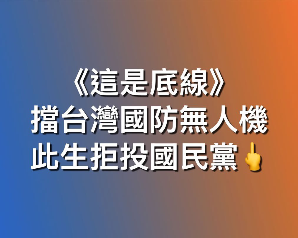 BBHappygogo's tweet photo. @pirrer https://t.co/2MuSYJWNxm