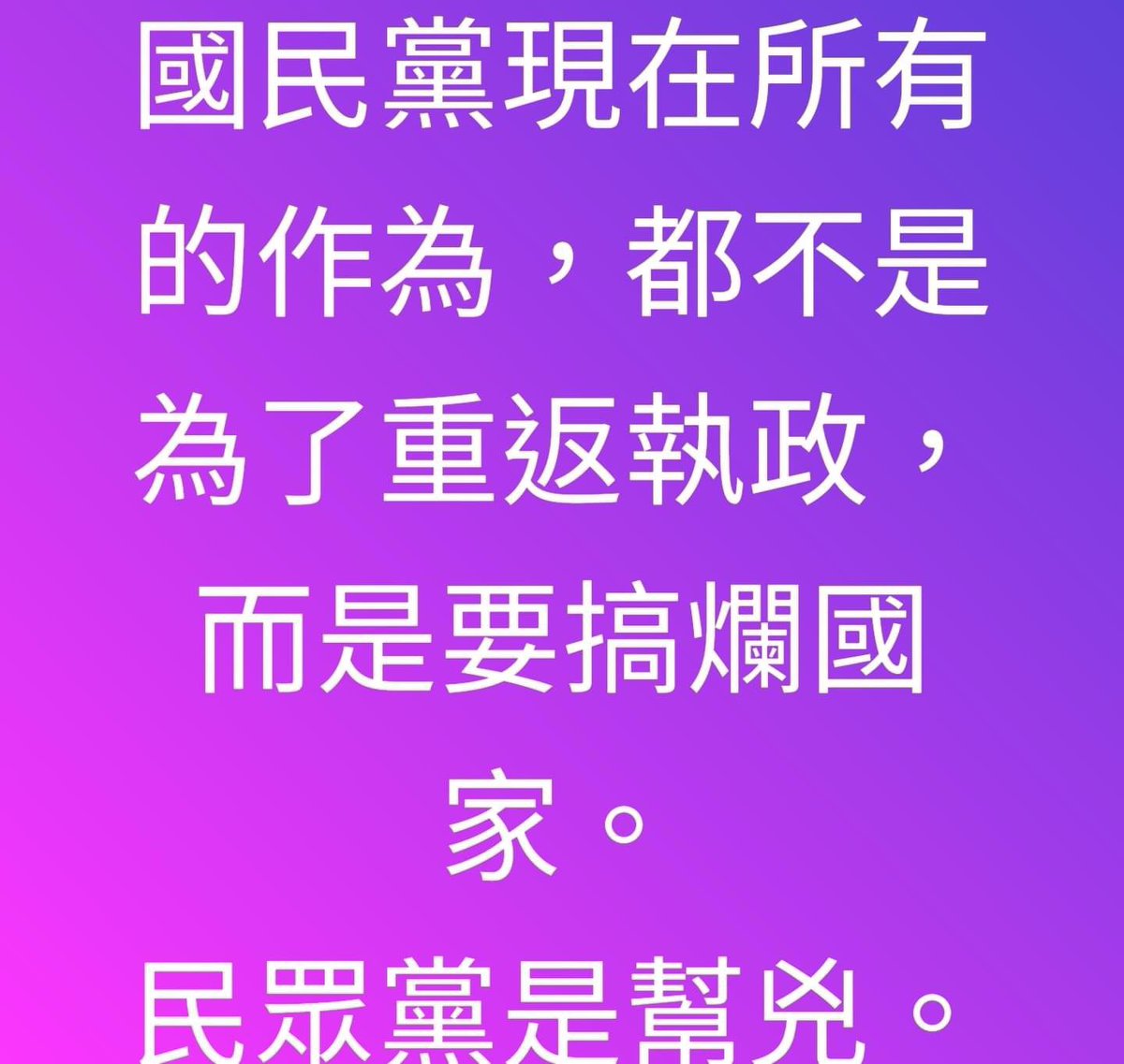 BBHappygogo's tweet photo. @pirrer https://t.co/2MuSYJWNxm