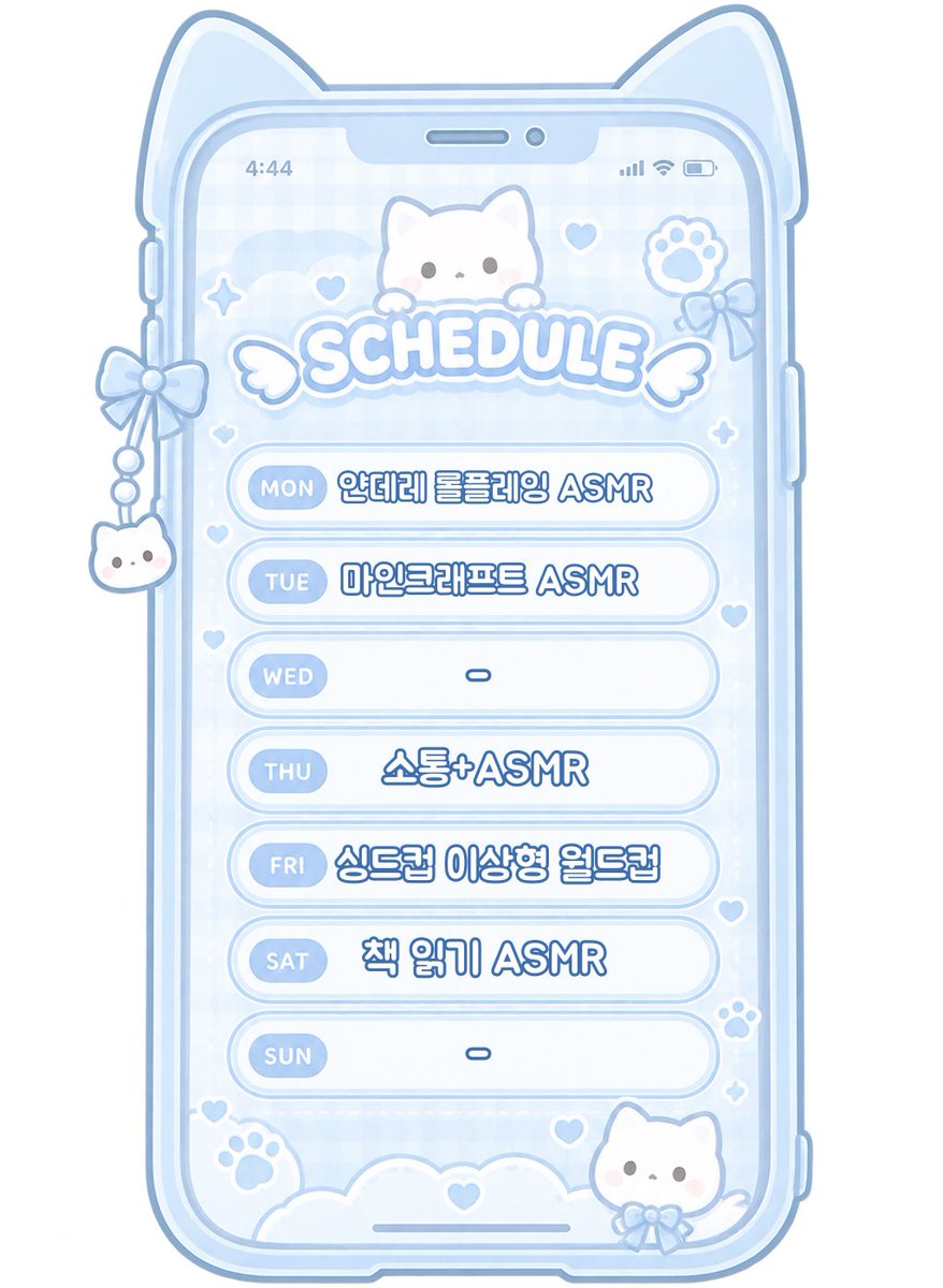 amenoudi's tweet photo. 9/28~10/4 스케쥴표 입니다!🩵 https://t.co/s2MK7xBLur