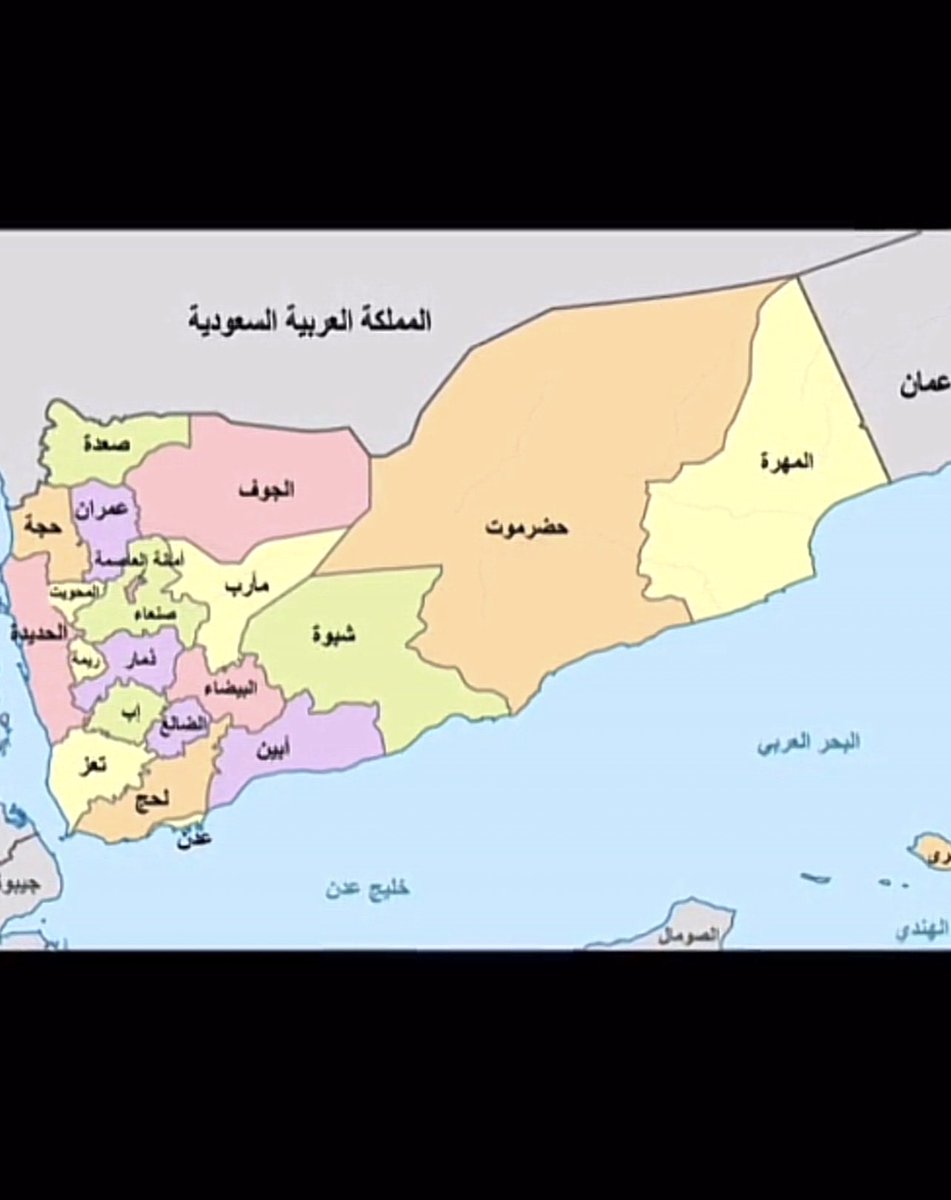 tbaryny1's tweet photo. خير من يمثل اليمن؟ عن نفسي اشوف شبوة ، حضرموت ، المهرة ، https://t.co/YrCFAgpnxj