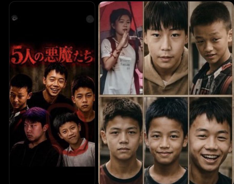 meetan7shma's tweet photo. 鬼畜具合いが人相に出てるよね。
まぁ、どこまで行っても鬼畜一族。
人間の皮を被った極めて残酷で非道な一族。
とっとと消えろ。
#旺旺ちゃん親子を忘れない
#旺旺ちゃん事件を許さない
#旺旺ちゃん親子の無念を忘れない
#鬼畜一族を永遠に許さない
旺旺ちゃん親子を返せ

画像お借りしました🙇‍♀️ https://t.co/zVZOZbgrAa