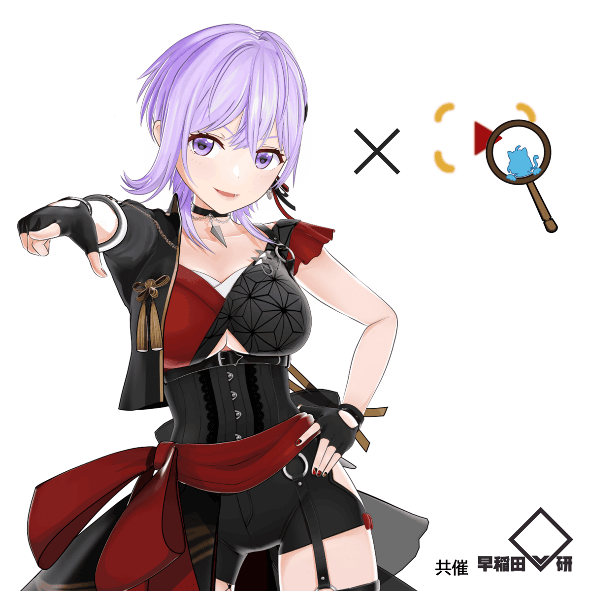 panoravr's tweet photo. 忍者系VTuber声優・朝ノ瑠璃が慶應義塾大学「三田祭2026」に登場　「朝ノ瑠璃トーク&ライブ!!@三田祭」が11/21に開催決定
https://t.co/edqAhoF7JO

本イベントでは、来場者参加型企画やミニライブのほか、ロングタオル等のイベント限定グッズが頒布予定。
チケットの抽選は10月15日よりLive Pocketにて開始予定となっている。