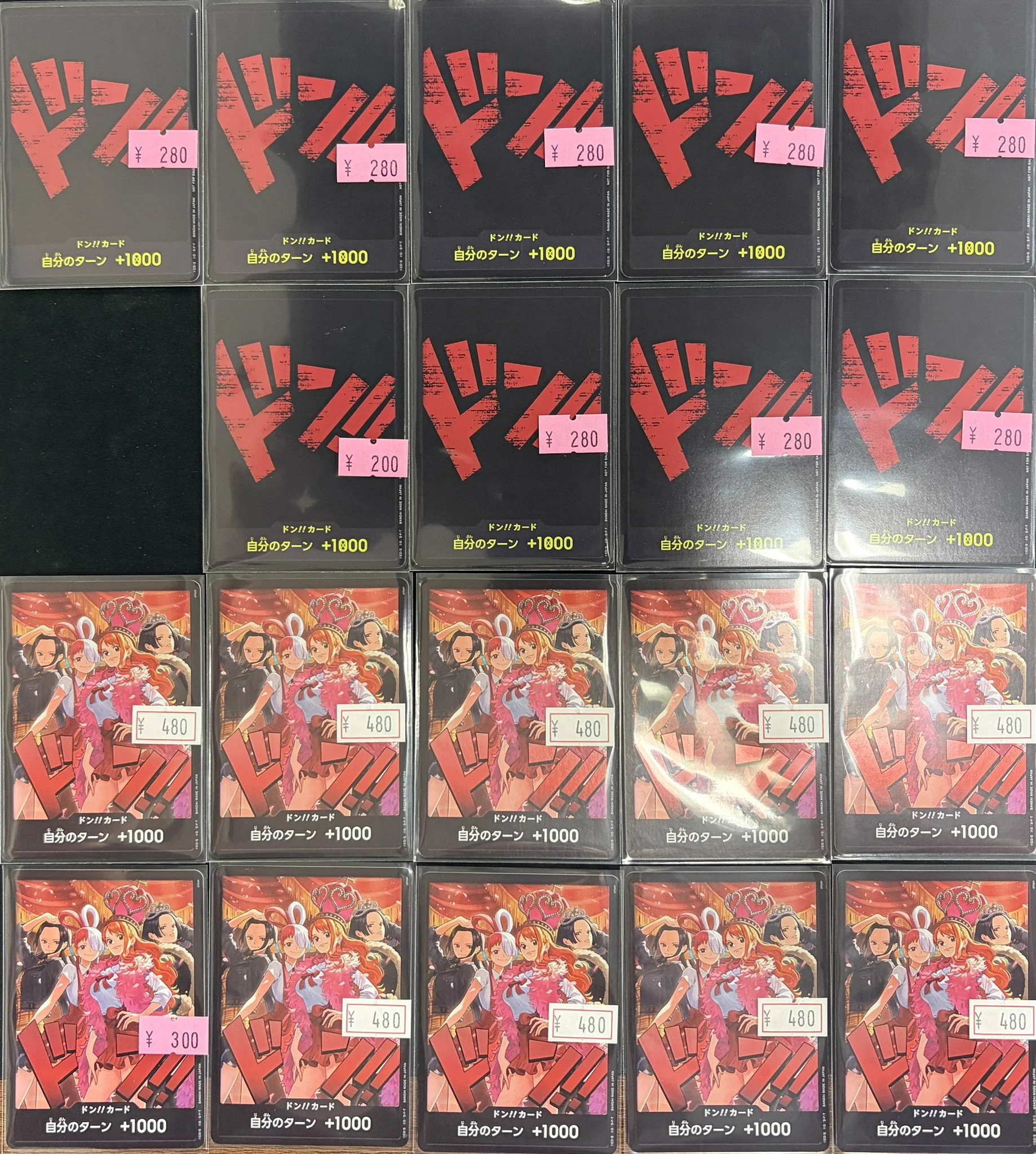 カードショップ すぱいらる秋葉原2 on X: 
