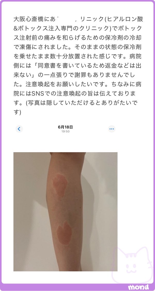 び https://t.co/MBhtT1icXO