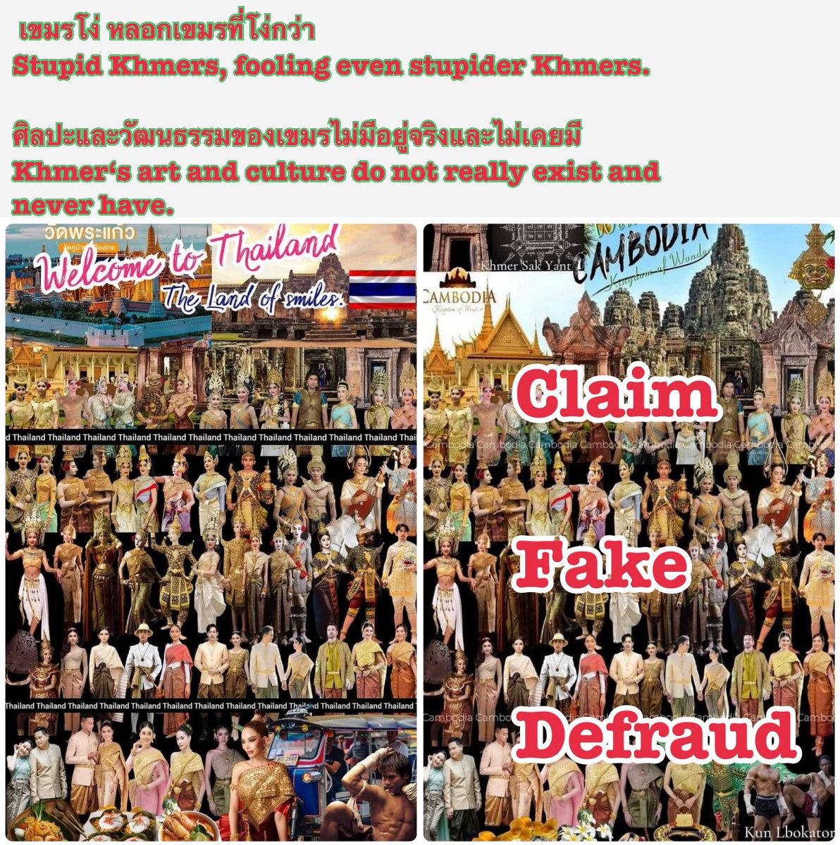 Gianni3579's tweet photo. @SRX809068 😂😂😂..
 If you want proof of which Siamese king created it, first ask your history teacher why Chong Kben appeared in Siam’s court since the 17th century, and why UNESCO never registered it as exclusively Khmer. https://t.co/9MIdZebE6X