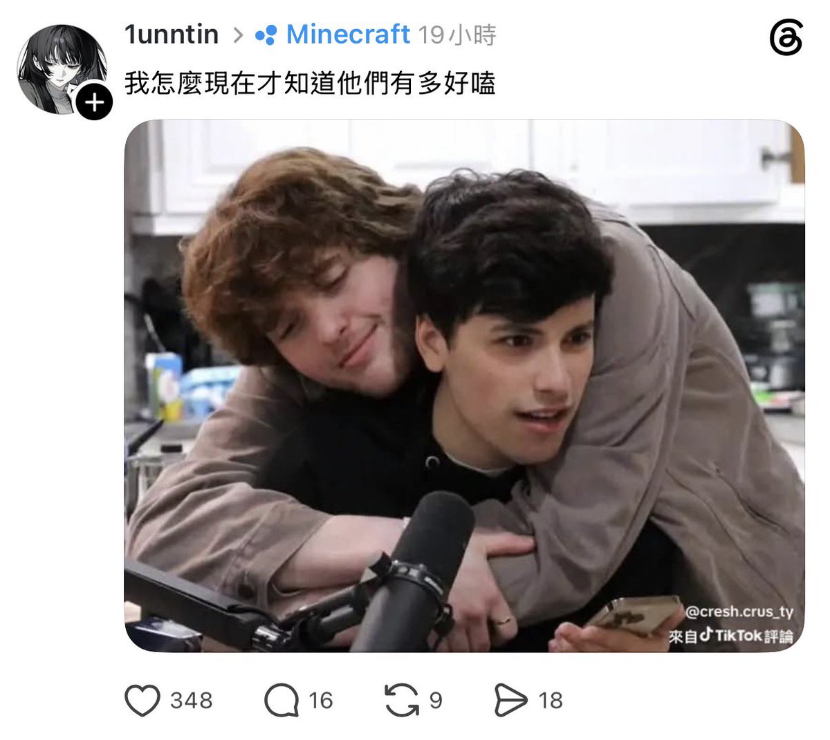 floradrolo's tweet photo. thought i could escape them on thread https://t.co/pzrMxzL2Ym