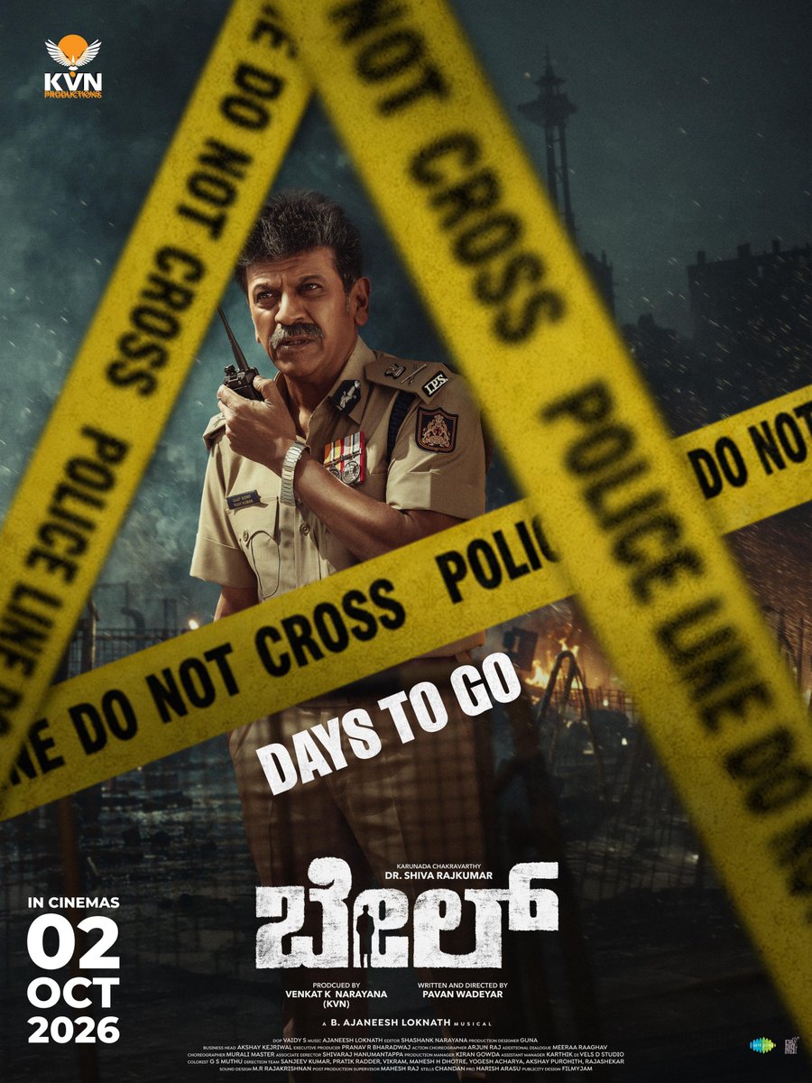 NithinMNK1's tweet photo. #Bail in 4 Days 💥 

@NimmaShivanna TAKEOVER 💣💥

@PavanWadeyar @KvnProductions @AJANEESHB @saregamasouth https://t.co/QDb82zyFYk