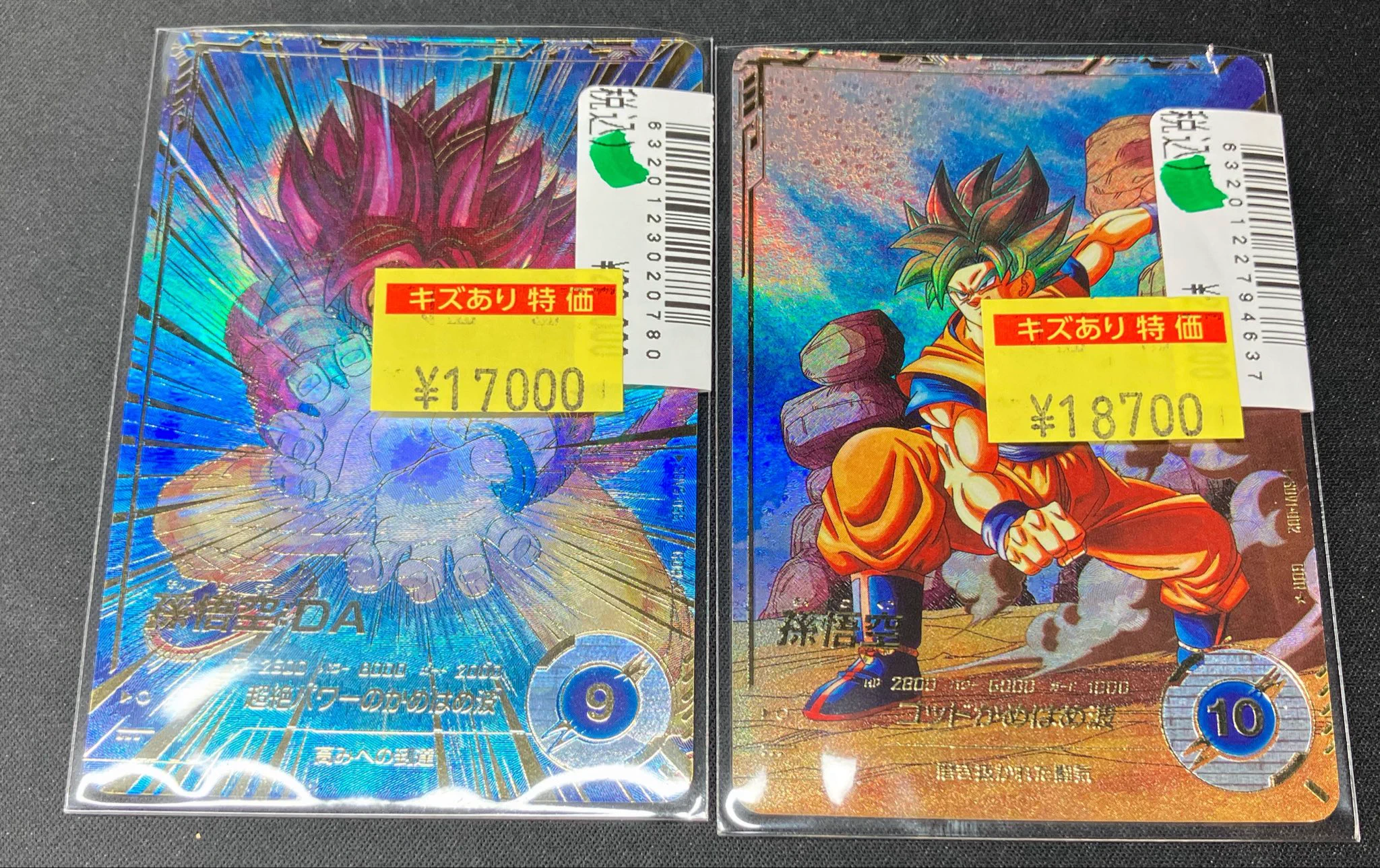 Japan TCG Center 吉祥寺駅北口店 on X: 