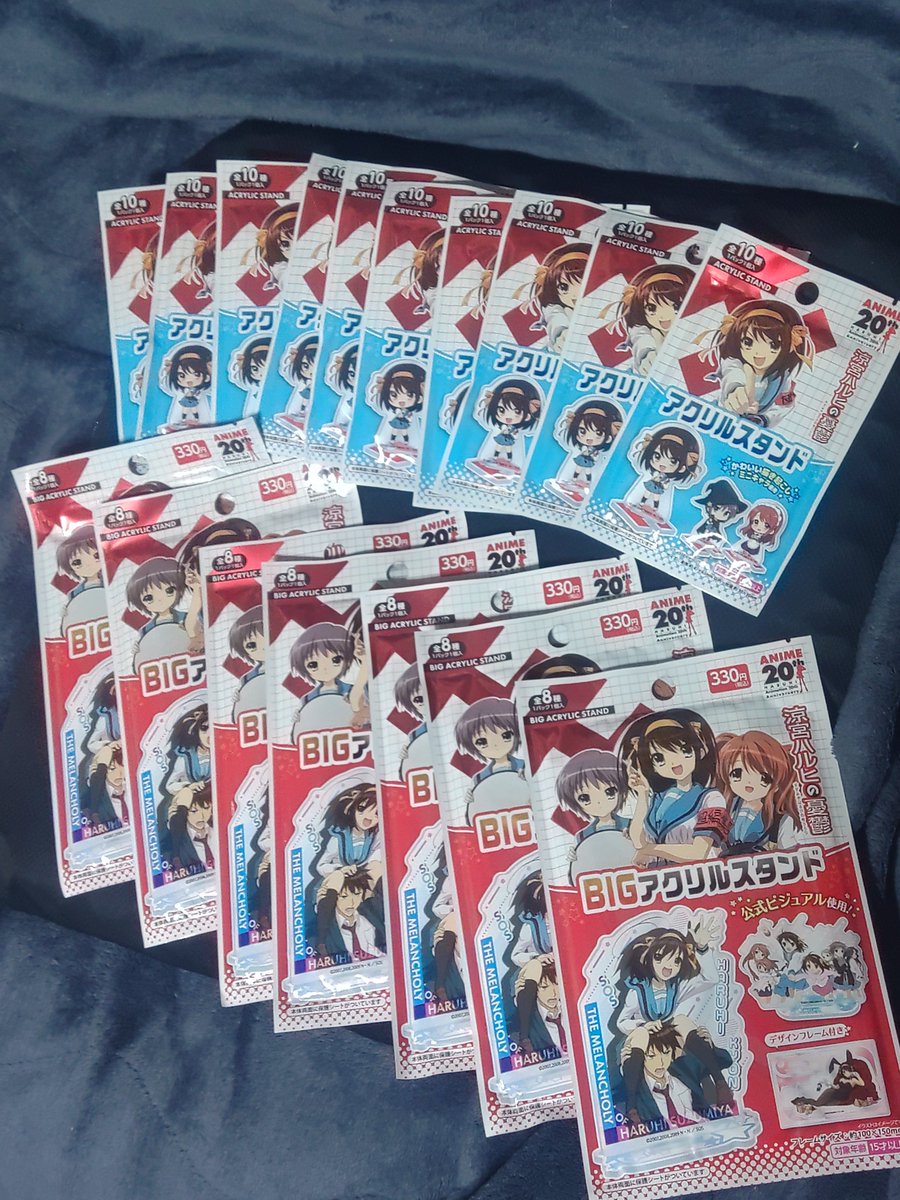 buffclan's tweet photo. ハルヒ求めてダイソ－へ。。。
２種しか無かったけど、後の人が諦めつくように買い占める٩(๑❛ᴗ❛๑)۶ https://t.co/SlQWXct0aW