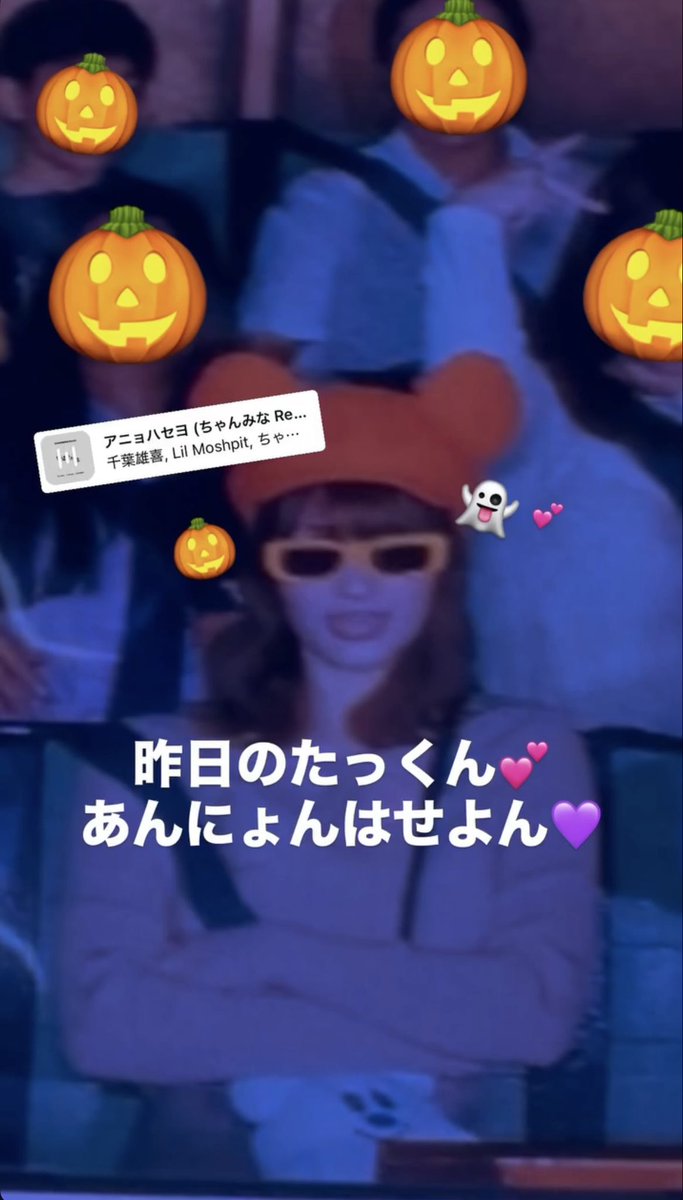 mm_2cobun's tweet photo. タワテラ乗り納めしてきた✌️
 #東京ディズニーシー 🐱💫 https://t.co/PhXHDHCKkH