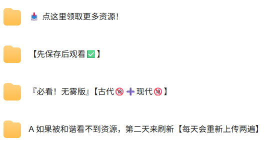 Dtrain84356408's tweet photo. 📍💬Ai你真的吓到我了居然真的做到了 😍🔥 6159
https://t.co/OvDbMYF6F7
AI短剧（成人版）
https://t.co/9vI6HgNiPp
#ai牛逼 #属实是震惊到了 #没有ai做不到只有你想不到 #强大的ai😶😤 https://t.co/5xmY9aZRXI