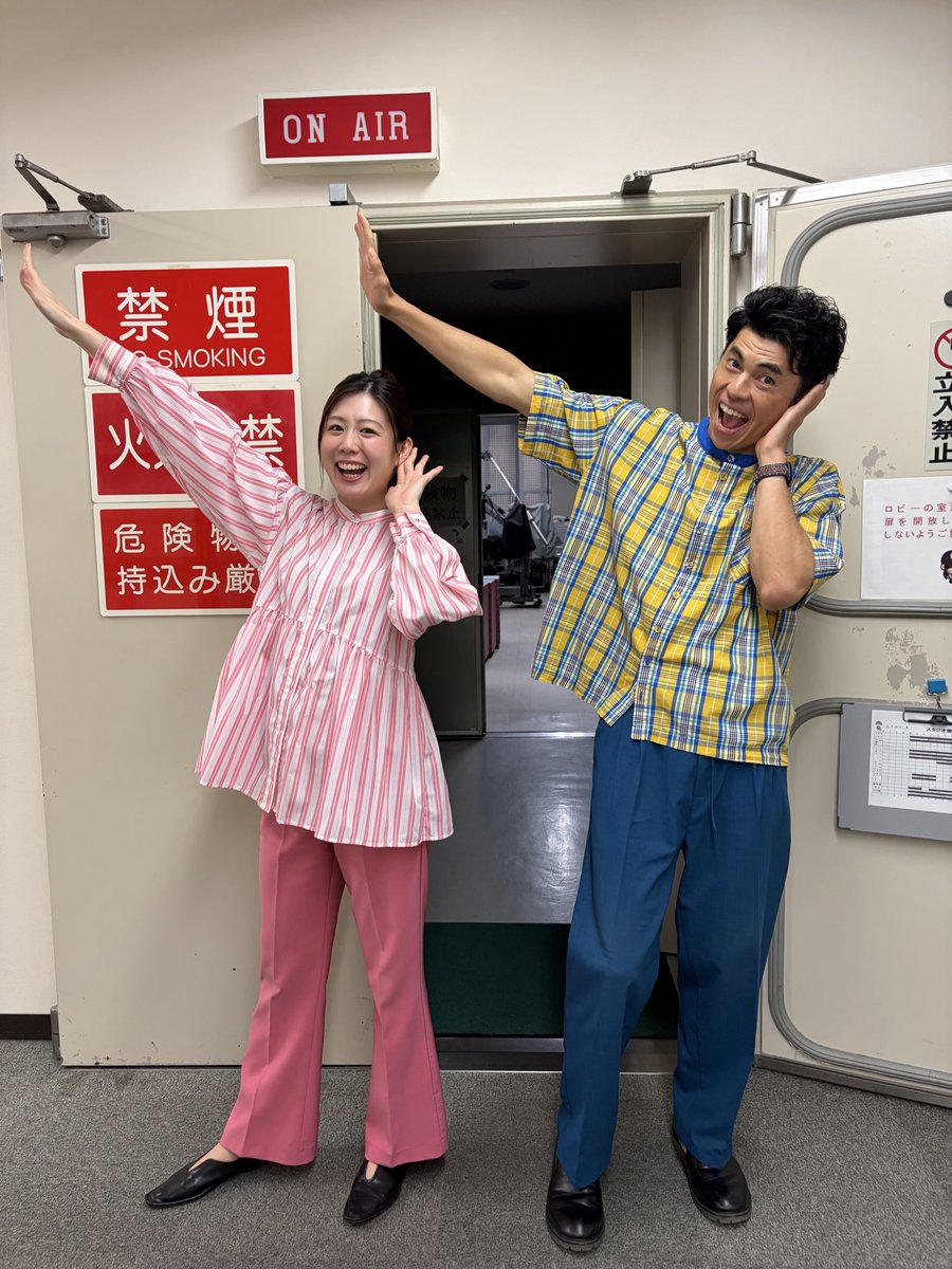 hiragario10ch's tweet photo. キンドニーチ！！
実は前回の放送が最後のMCでした！
いつも優しくて面白い小島さんや町田さんをはじめ、温かいスタッフの皆さんに支えられとっても楽しかったです☺️
これからは違う形で関わるかも！？
引き続きキンドニーチをお願いします🙇‍♀️
ロキポの配信もご覧いただけると嬉しいです🤗 https://t.co/mkDBLUZom4