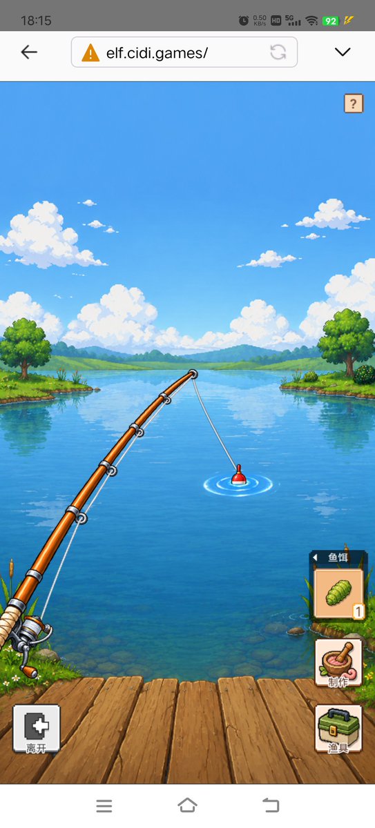 cyq4319's tweet photo. 没时间出门钓鱼？
来CiDi精灵大陆，沉浸式体验垂钓乐趣🎣
坐在湖边木台，抛竿静候鱼漂，轻松收获各种鱼类，随时开启钓鱼时光！
@PlayCiDi
@asher_cidigames
#CIDIGames https://t.co/DMejSaww51