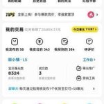 Photo by 淄博/枣庄/东营/烟台/ 潍坊/济宁/泰安/威海/日照/临沂/ 聊城/滨州/菏泽配送上门 (@vksdnf)