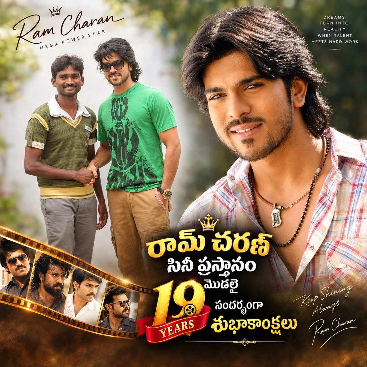 NdlRavicharan's tweet photo. 19 YEARS OF RISING. 19 YEARS OF REINVENTING. #19YEARSOFRAMCHARAN

He entered with Chirutha.
He conquered with Magadheera.
He challenged himself with Orange.
He transformed with Rangasthalam.
He went global with RRR.@AlwaysRamCharan @swaminaidu_r @sivacherry9 @bobby_yedida https://t.co/YYcc49it7I