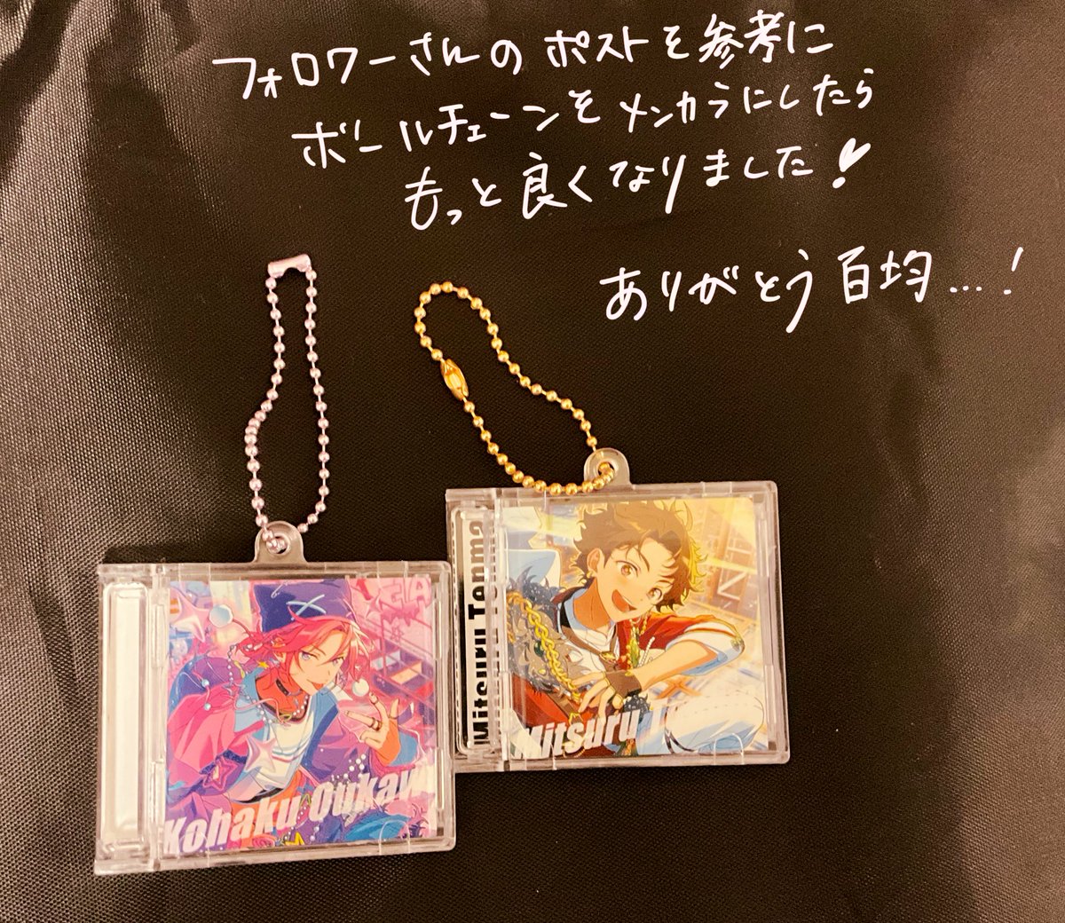 mm_to_kohakyun's tweet photo. アイドルアピールシールのCDケース風キーホルダー作り方まとめました！
後ろ面色々できると思うのでアイドルごとに変えるのも楽しそうです〜❣️ https://t.co/LYEv2INQWJ